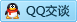 QQ在线咨询1156292499